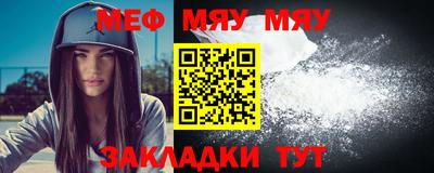 apvp Заволжье