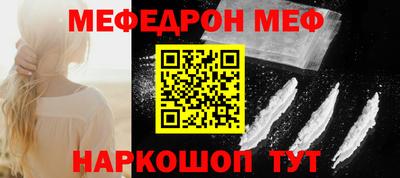 apvp Заволжье