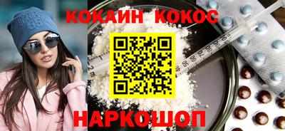 стафф Жуковский