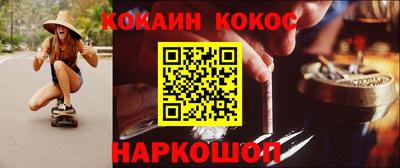 apvp Заволжье