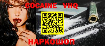 apvp Заволжье