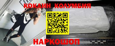 стафф Жуковский