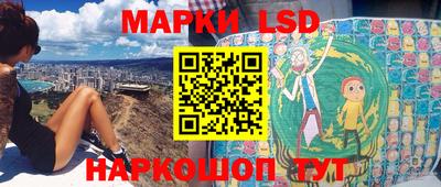 spice Заводоуковск