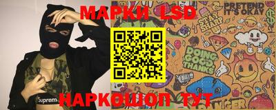spice Заводоуковск