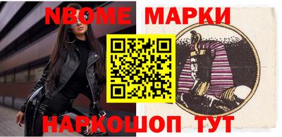apvp Заволжье