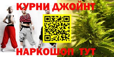 spice Заводоуковск