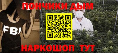 spice Заводоуковск
