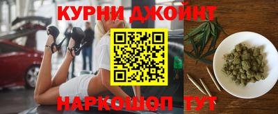 стафф Жуковский