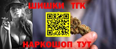 spice Заводоуковск