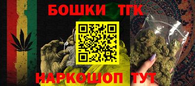 стафф Жуковский