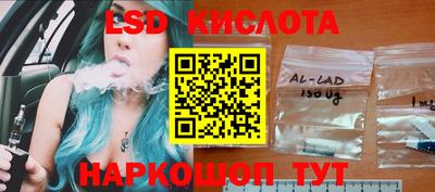 spice Заводоуковск