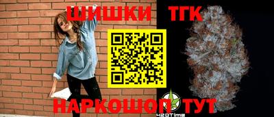 стафф Жуковский