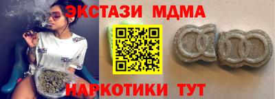 apvp Заволжье