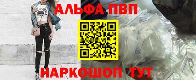 spice Заводоуковск