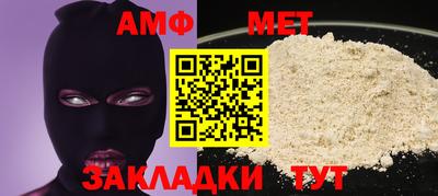 apvp Заволжье