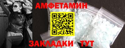 apvp Заволжье