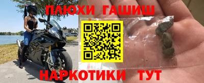 spice Заводоуковск