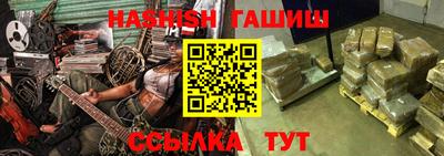 стафф Жуковский