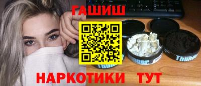 spice Заводоуковск
