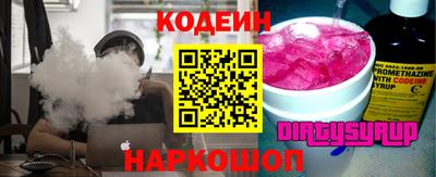 apvp Заволжье