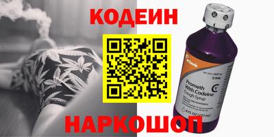 spice Заводоуковск