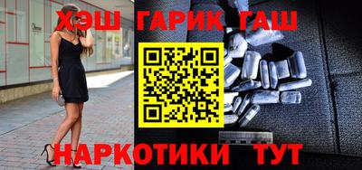apvp Заволжье