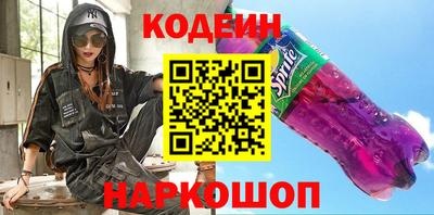 apvp Заволжье