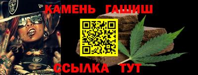 apvp Заволжье