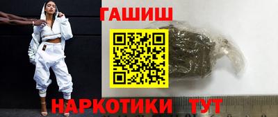 стафф Жуковский