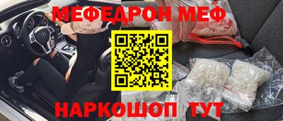 spice Заводоуковск