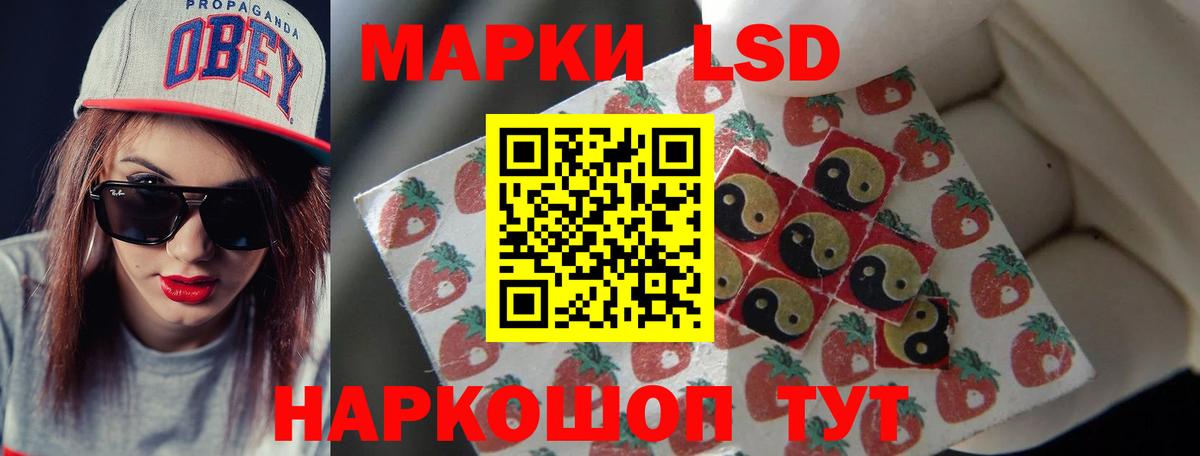 Михайловка  ЛСД экстази кислота  Вход с VPN  Лсд 25 экстази кислота 